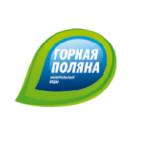 горная